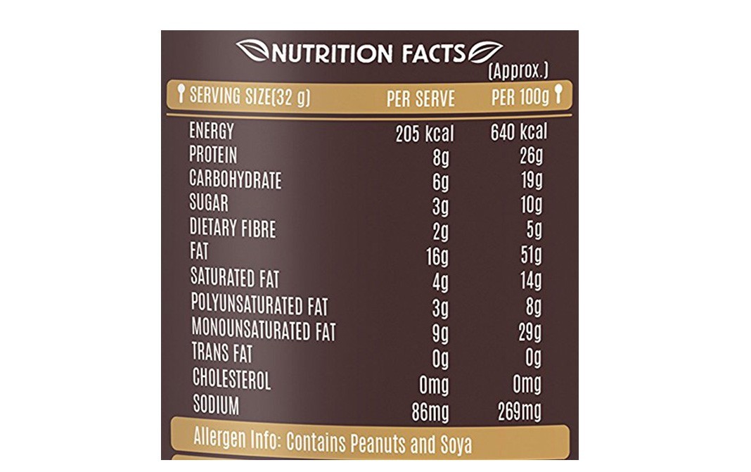 Alpino Peanut Butter Classic Smooth   Jar  1 kilogram